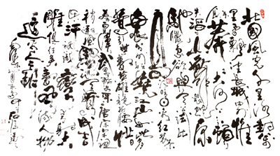 赵永远作品2