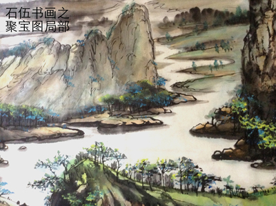 赵永远作品5