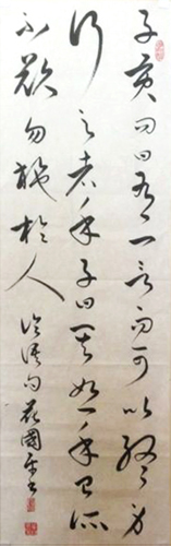 花国平作品5