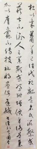 花国平作品6