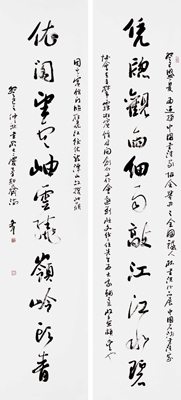 行书对联 2013 癸巳盛夏客居栅城雨中观山水联 尺寸：53cm×240cm×2