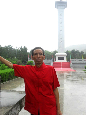 杨海成
