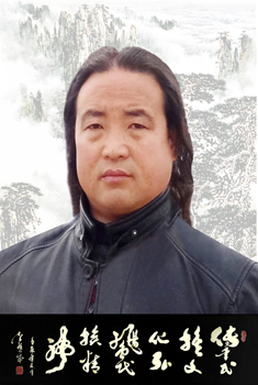 李积成