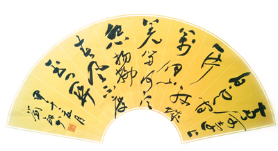 刘剑作品1