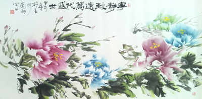 刘剑作品4