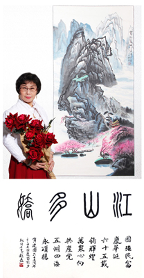 赵磊