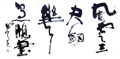 杜敏鹏作品1