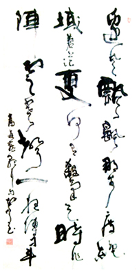 杜敏鹏作品3
