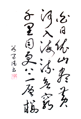 谷富德作品5