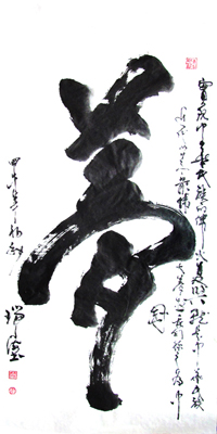姜瑞海作品6