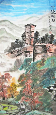 李成球作品1