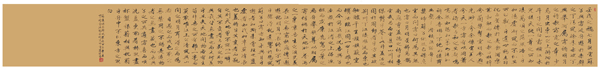 苏东坡 赤壁赋