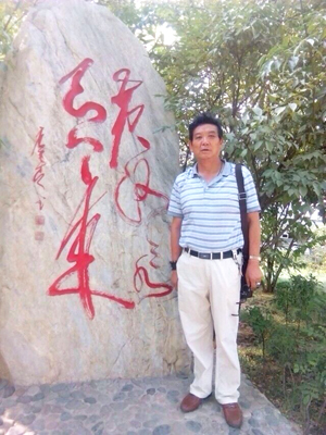 李世明