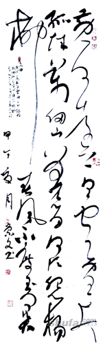 梁崇文作品6
