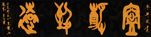 王念隆作品3