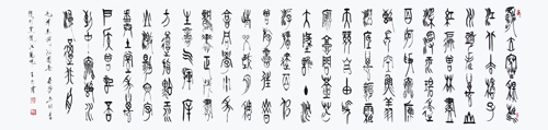 王念隆作品4