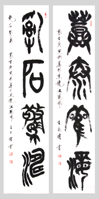 王念隆作品6
