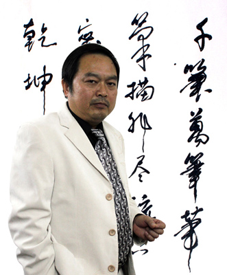 陈伍祥