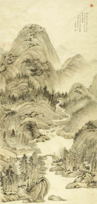 烟浮远岫