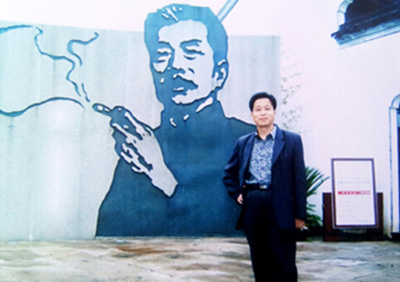 王士文