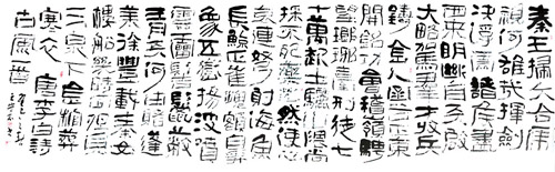 王守本作品2