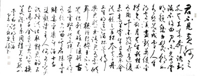 臧思怀作品2