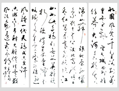臧思怀作品6