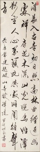李培玉作品3