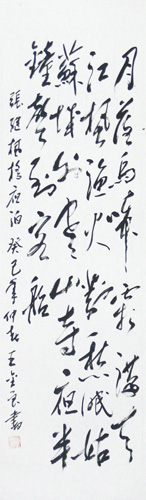 王金良作品3