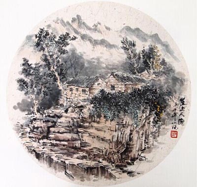 崖上人家