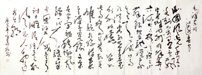 智庆坤作品3