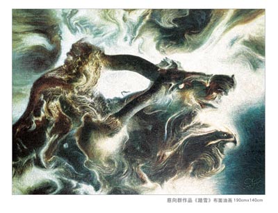 慈向群作品《踏雪》布面油画 190cmx140cm