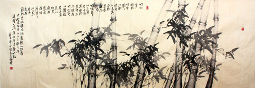 竹似贤 70x200cm