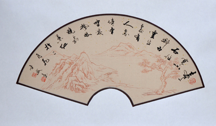 禹中斌作品鉴赏