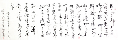 徐曙光作品1