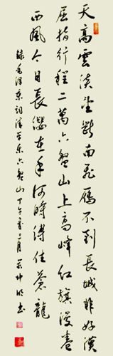 严坤明作品6