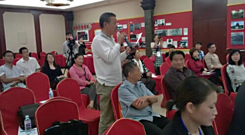 中国经济消息报社张铁夫现场提问