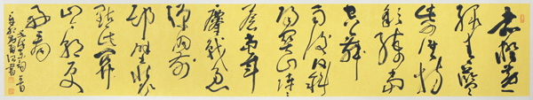 黄国强作品1
