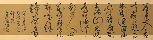 黄国强作品3