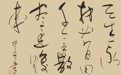 吴平作品3 吴平作品3