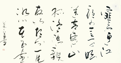 吴平作品4 吴平作品4