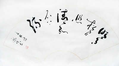 赵延祺作品6