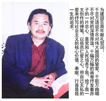 杜海涛
