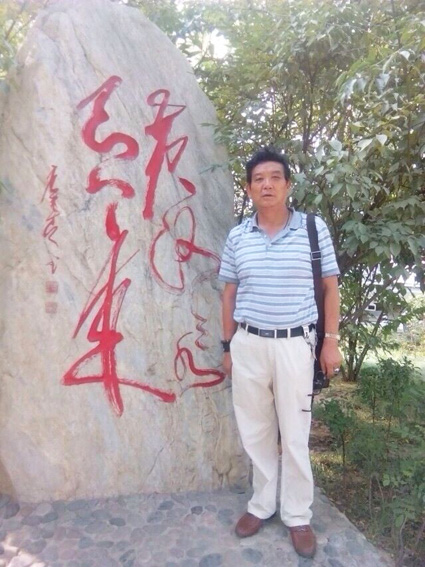 李世明