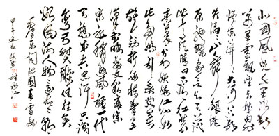 桂承江作品2