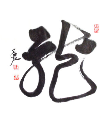 桂承江作品4