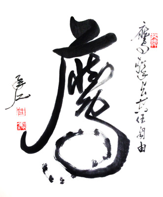 桂承江作品5