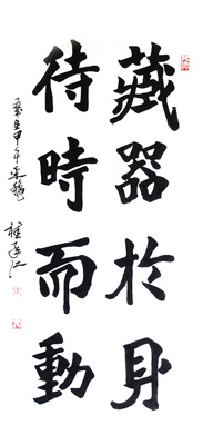 桂承江作品6