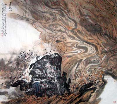 中流砥柱