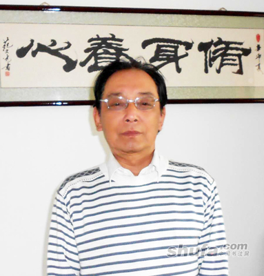 苑文光